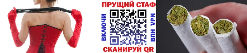 Купить наркотик аптеки Королёв Кокаин Марихуана Галлюциногенные грибы ГАШ Меф мяу мяу