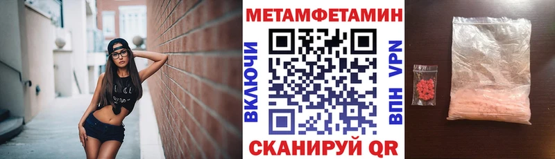 наркотики Королёв мориарти официальный сайт АМФЕТАМИН 98%