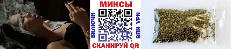 наркота  Королёв  БУТИРАТ 99% 