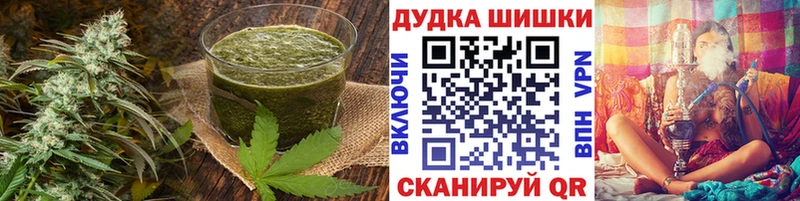 Еда ТГК конопля  блэк спрут сайт  Королёв 