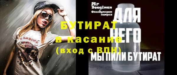 Альфа ПВП Алексеевка