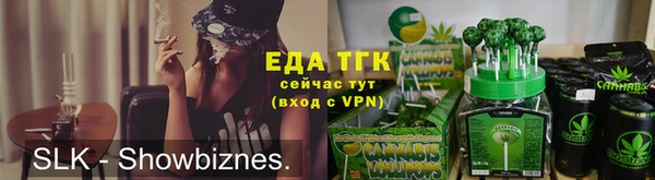 jwh Абдулино
