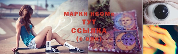 первитин Алзамай