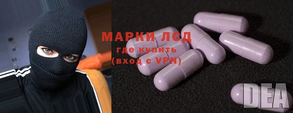 первитин Алзамай