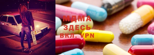 Альфа ПВП Алексеевка