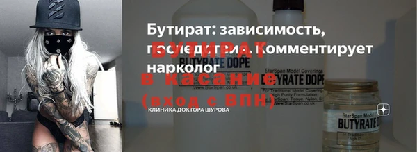 jwh Абдулино