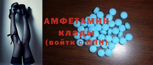 jwh Абдулино