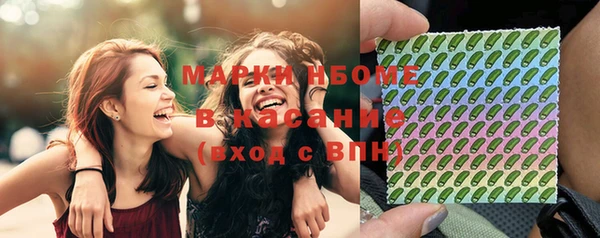 а пвп мука Михайловка