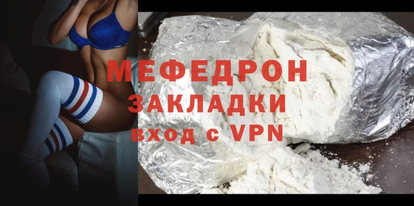 jwh Абдулино