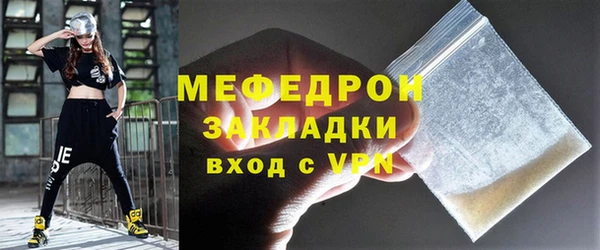jwh Абдулино