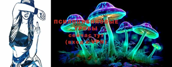 первитин Алзамай