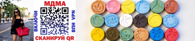 MDMA молли  как найти закладки  Королёв 