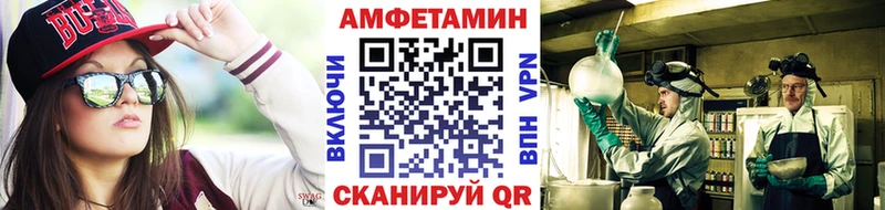 магазин наркотиков shop как зайти Метамфетамин пудра Королёв