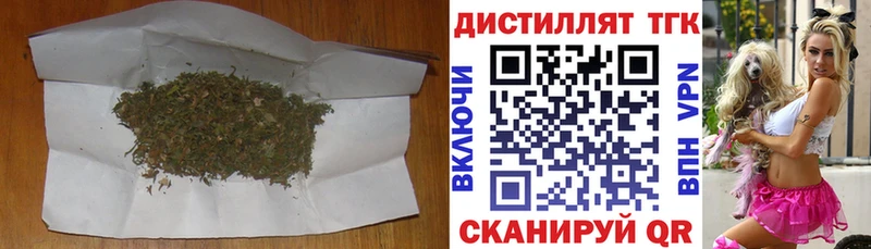 Дистиллят ТГК жижа купить наркоту MEGA ТОР Королёв